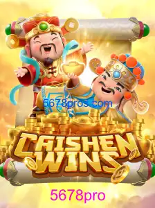 CaishenWins