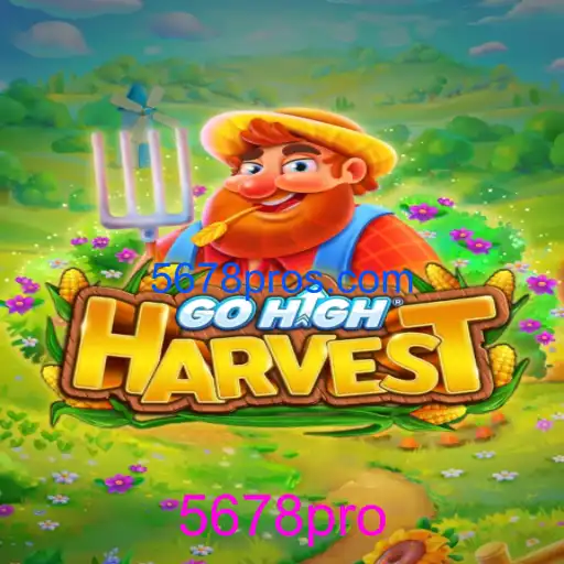 GoHighHarvest